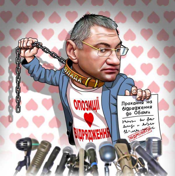 украинская политика в карикатурах